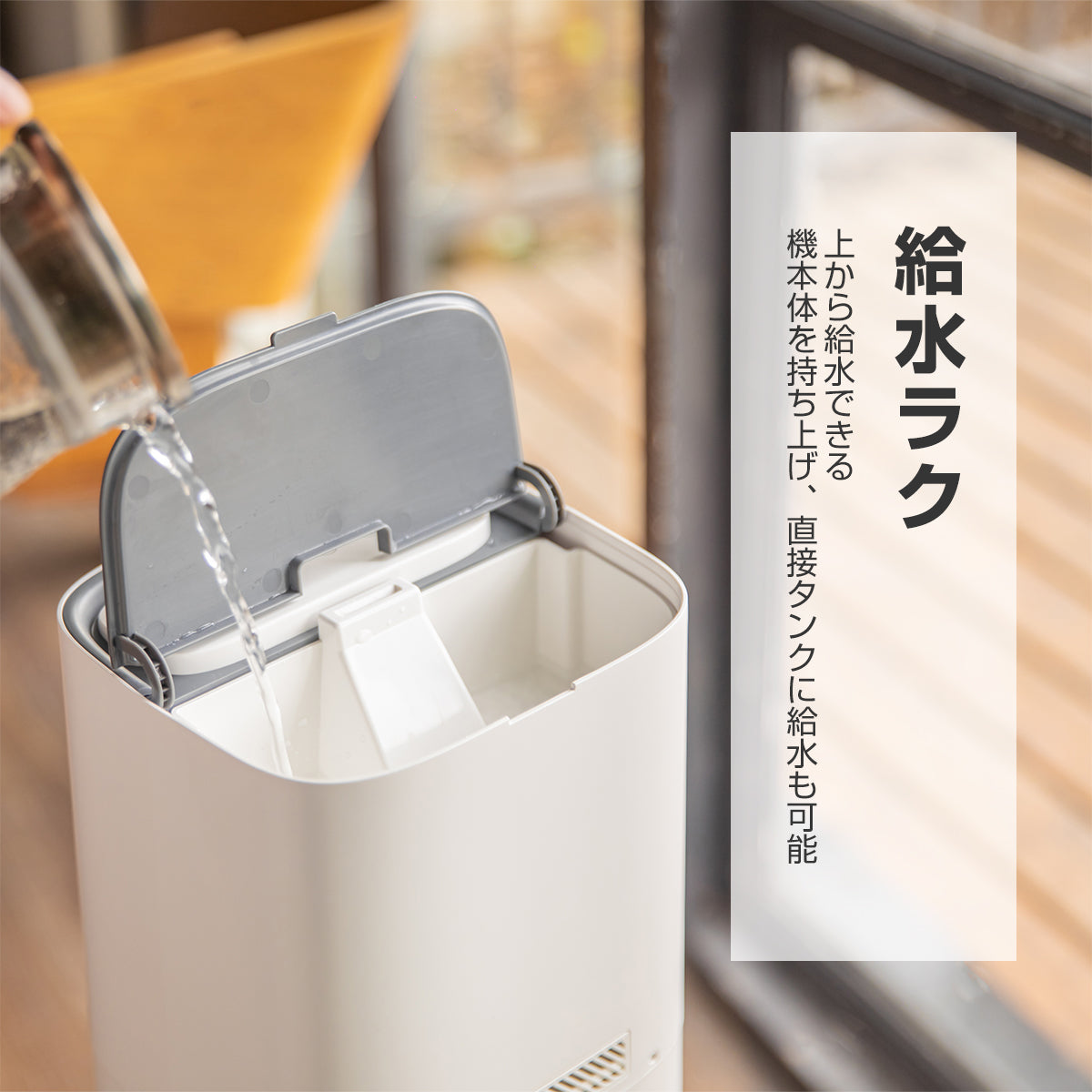 加湿器 タワー型加湿器 業務用 8L - rotocon.world